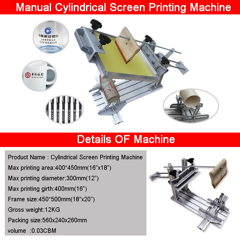 cylindrical screen printing machine SPM03-06