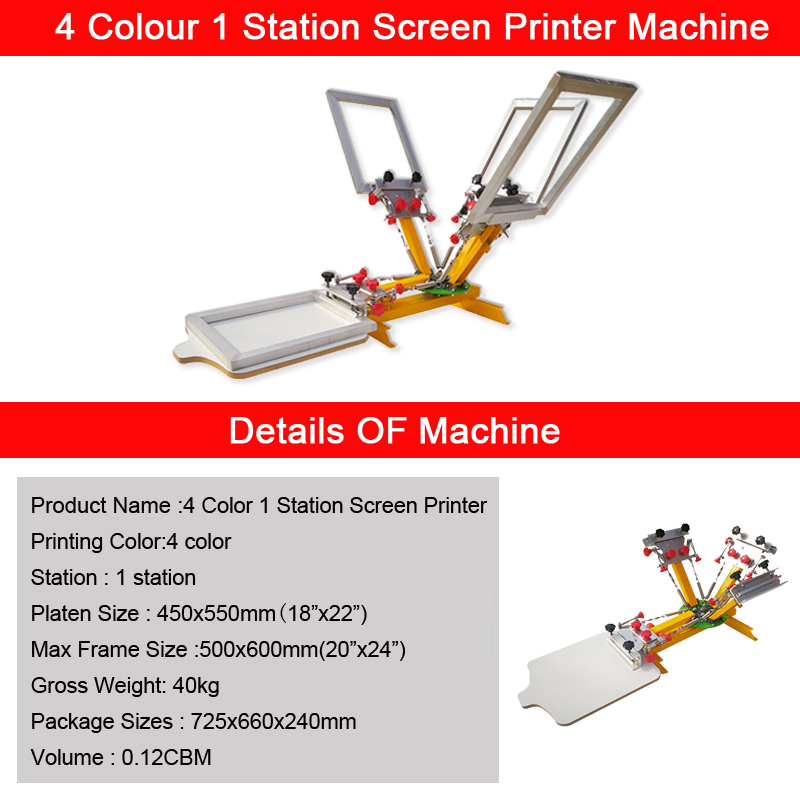 4 color 1 station screen printing machine SPM04-05