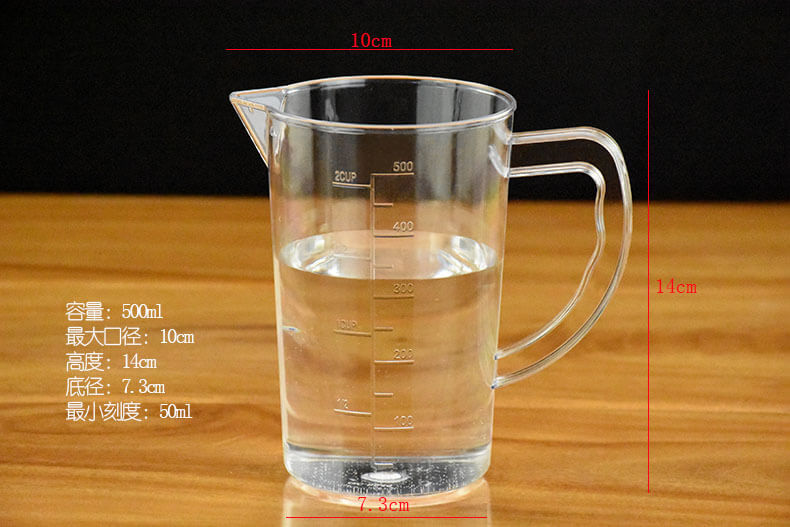 mixing cup SPC11-06